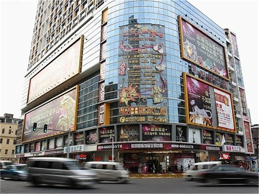 Grand Continental Apartment Guangzhou Dış mekan fotoğraf